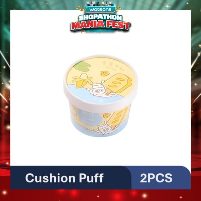 YAO ZHI - Ice-Cream Banana Cushion Puff 2s