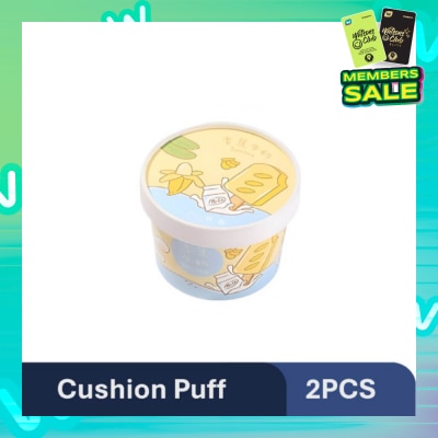 YAO ZHI Ice-Cream Banana Cushion Puff 2s