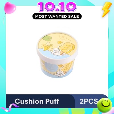 YAO ZHI Ice Cream Banana Cushion Puff 2s image