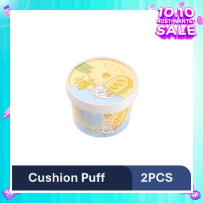 YAO ZHI Ice-Cream Banana Cushion Puff 2s