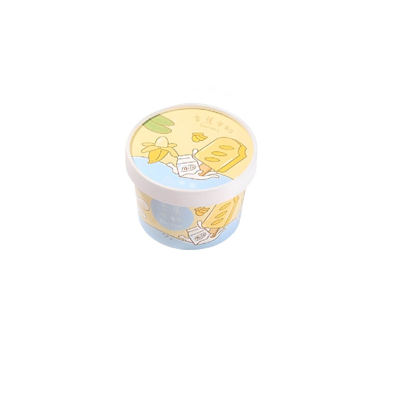 Ice-Cream Banana Cushion Puff 2s