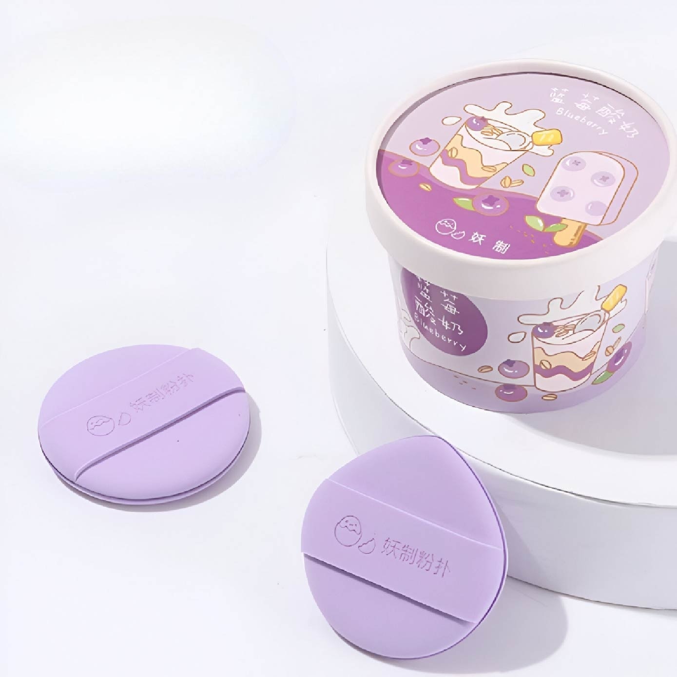 Ice-Cream Blueberry Cushion Puff 2s