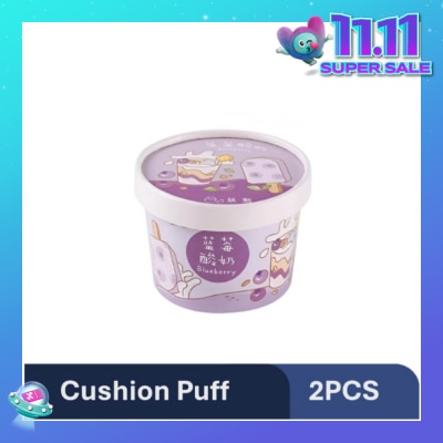 YAO ZHI Ice-Cream Blueberry Cushion Puff 2s
