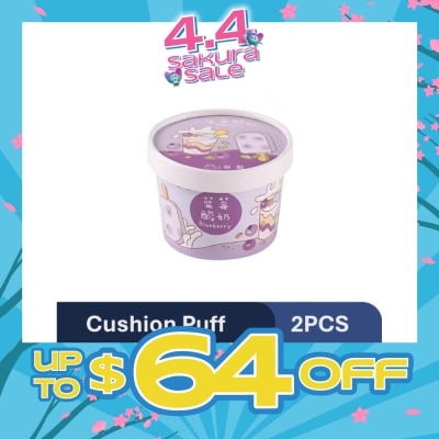 YAO ZHI - Ice-Cream Blueberry Cushion Puff 2s
