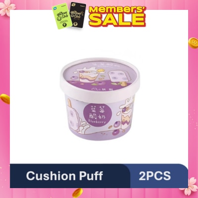 YAO ZHI Ice-Cream Blueberry Cushion Puff 2s