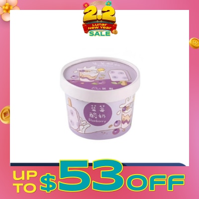 YAO ZHI Ice-Cream Blueberry Cushion Puff 2s