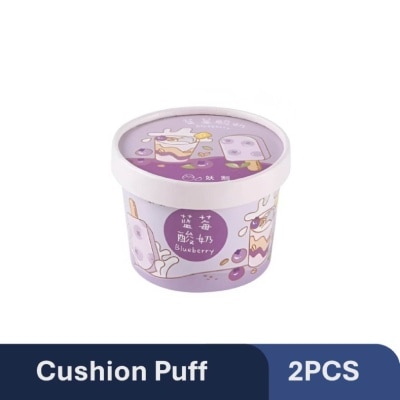 YAO ZHI Ice-Cream Blueberry Cushion Puff 2s