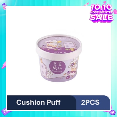 YAO ZHI Ice-Cream Blueberry Cushion Puff 2s