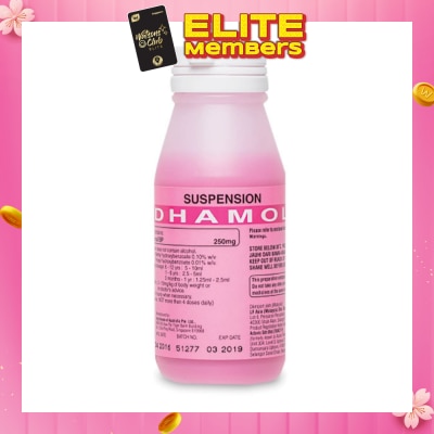 DHAMOL Paracetamol Susp 250mg/5ml 60ml