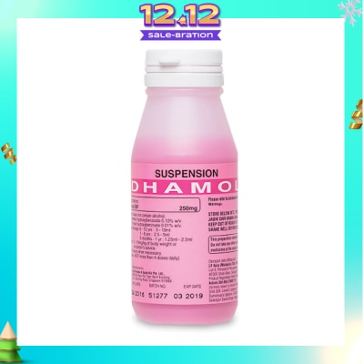 DHAMOL Paracetamol Susp 250mg/5ml 60ml