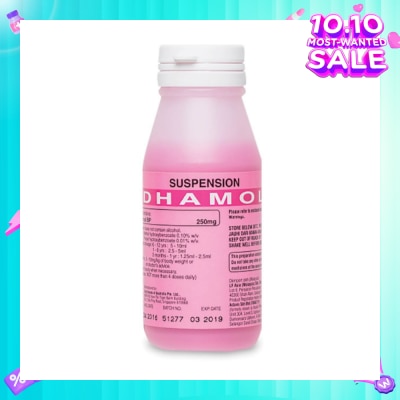 DHAMOL Paracetamol Susp 250mg/5ml 60ml
