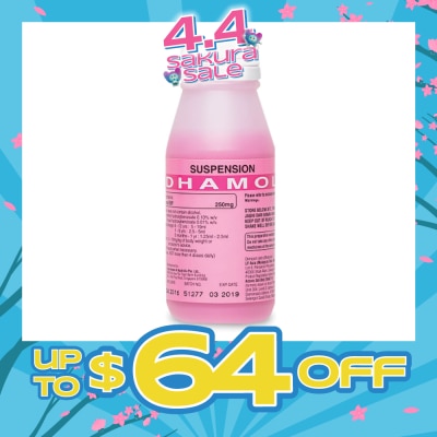 DHAMOL - Paracetamol Susp 250mg/5ml 60ml