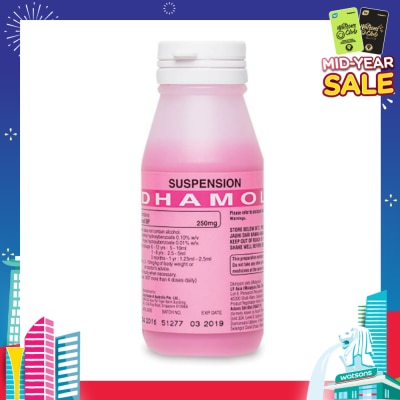 DHAMOL Paracetamol Susp 250mg/5ml 60ml