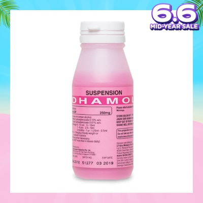 DHAMOL Paracetamol Susp 250mg/5ml 60ml