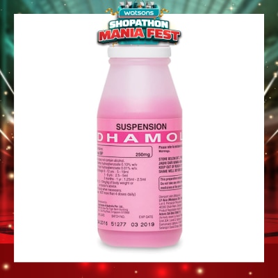 DHAMOL - Paracetamol Susp 250mg/5ml 60ml