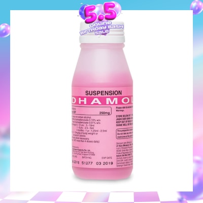DHAMOL - Paracetamol Susp 250mg/5ml 60ml