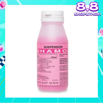 DHAMOL Paracetamol Susp 250mg/5ml 60ml