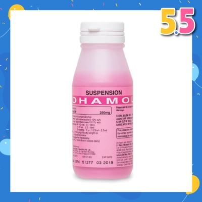 DHAMOL Paracetamol Susp 250mg/5ml 60ml