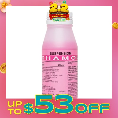 DHAMOL Paracetamol Susp 250mg/5ml 60ml