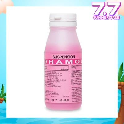 DHAMOL Paracetamol Susp 250mg/5ml 60ml