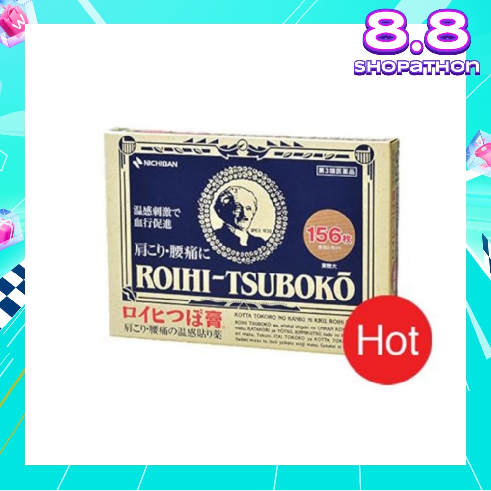 Roihi-Tsuboko Plasters HOT 156's