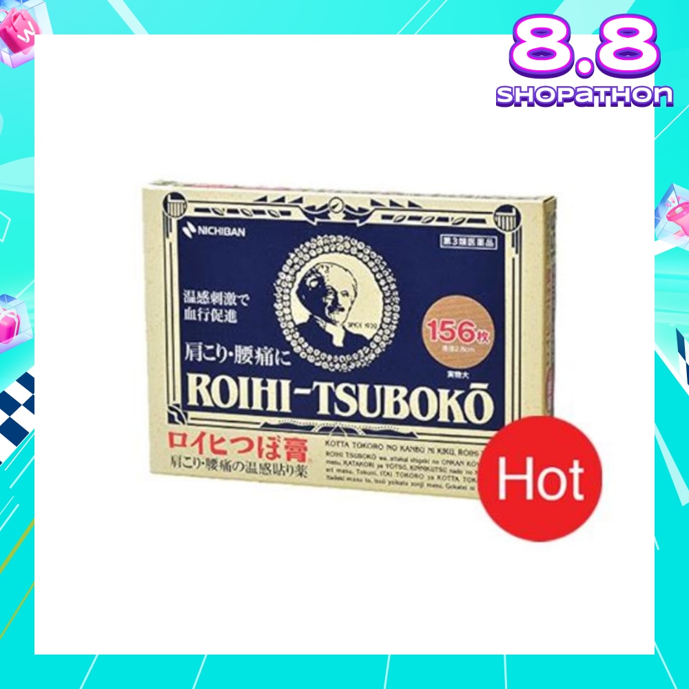 Roihi-Tsuboko Plasters HOT 156's