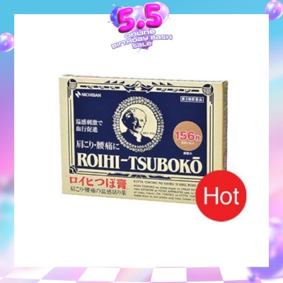 NICHIBAN - Roihi-Tsuboko Plasters HOT 156's