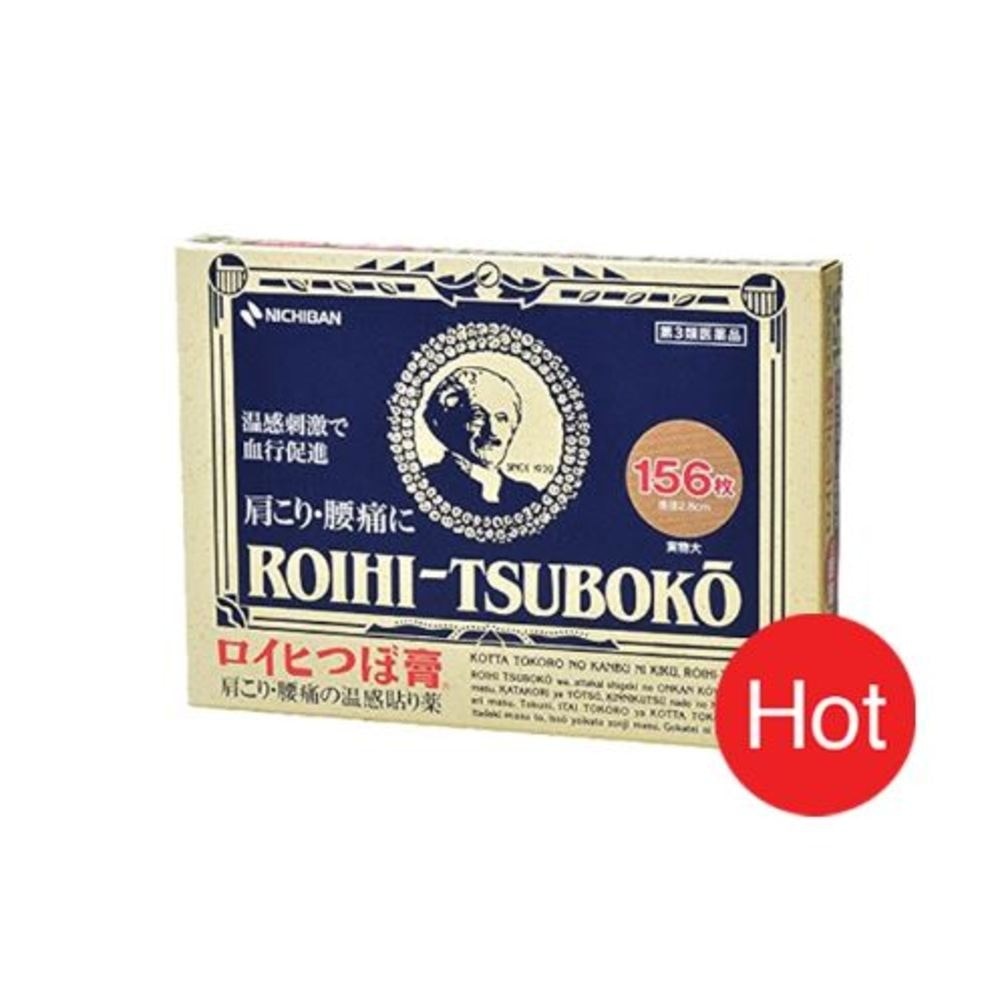 Roihi-Tsuboko Plasters HOT 156's