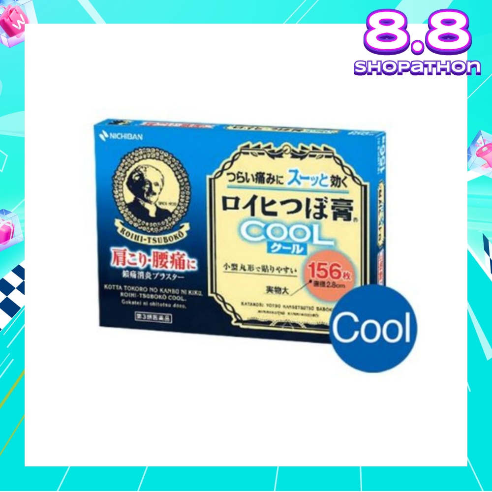 Roihi-Tsuboko Plasters COOL 156's