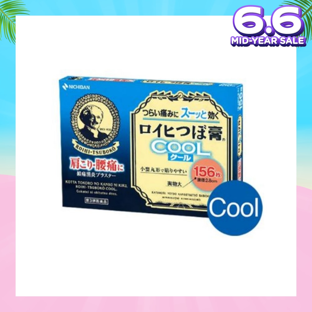 Roihi-Tsuboko Plasters COOL 156's