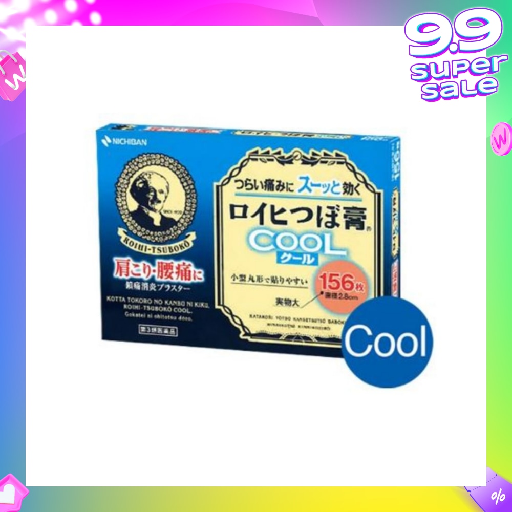Roihi-Tsuboko Plasters COOL 156's