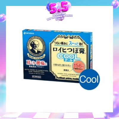 NICHIBAN - Roihi-Tsuboko Plasters COOL 156's