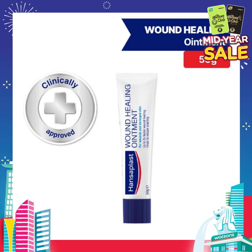 Wound Healing Ointment For Wounds & Damaged Skin (Up to 2X Faster Wound Healing & Reduce Scarring) 50g