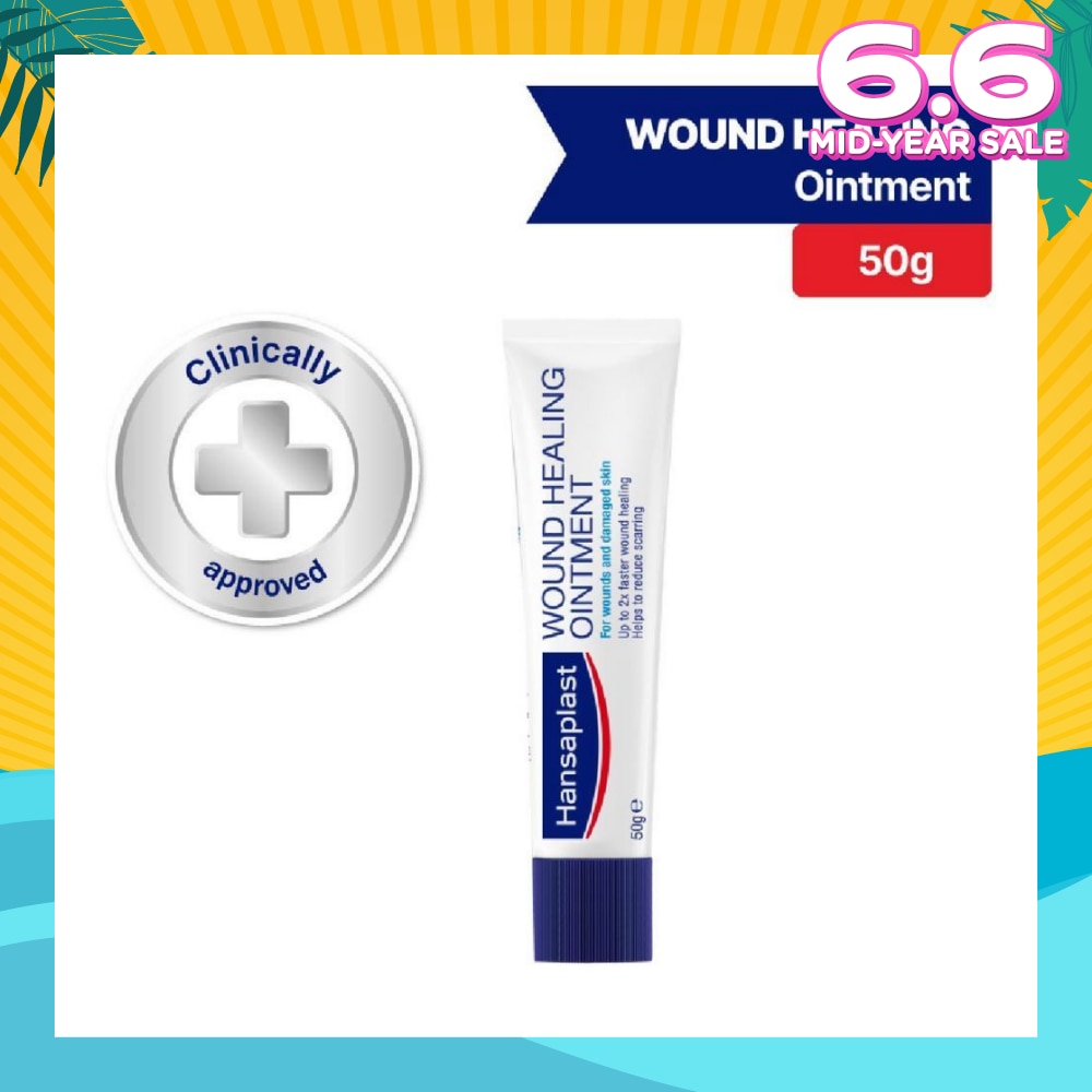 Wound Healing Ointment For Wounds & Damaged Skin (Up to 2X Faster Wound Healing & Reduce Scarring) 50g
