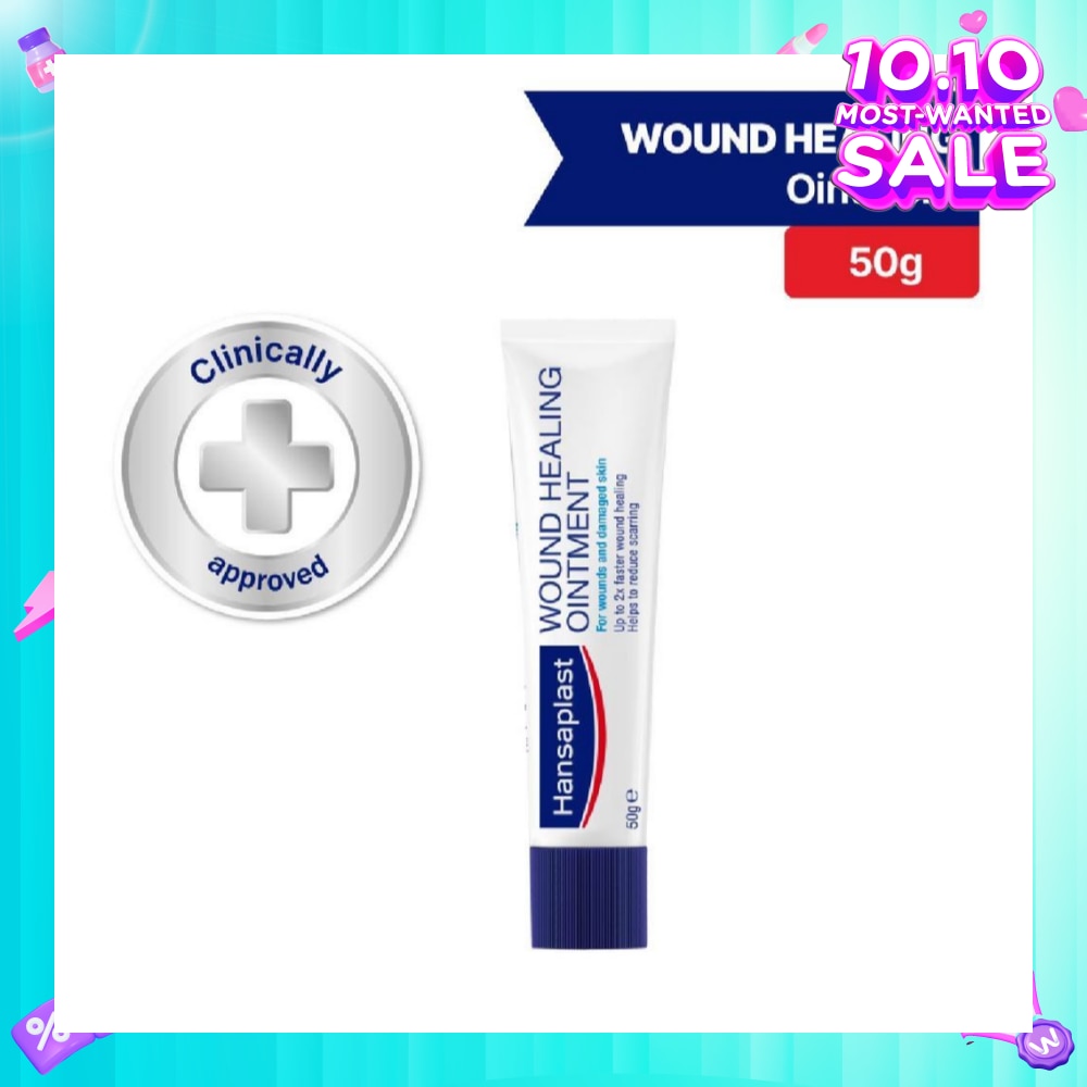 Wound Healing Ointment For Wounds & Damaged Skin (Up to 2X Faster Wound Healing & Reduce Scarring) 50g