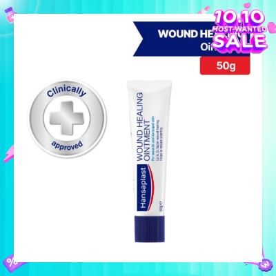 HANSAPLAST Wound Healing Ointment For Wounds & Damaged Skin (Up to 2X Faster Wound Healing & Reduce Scarring) 50g
