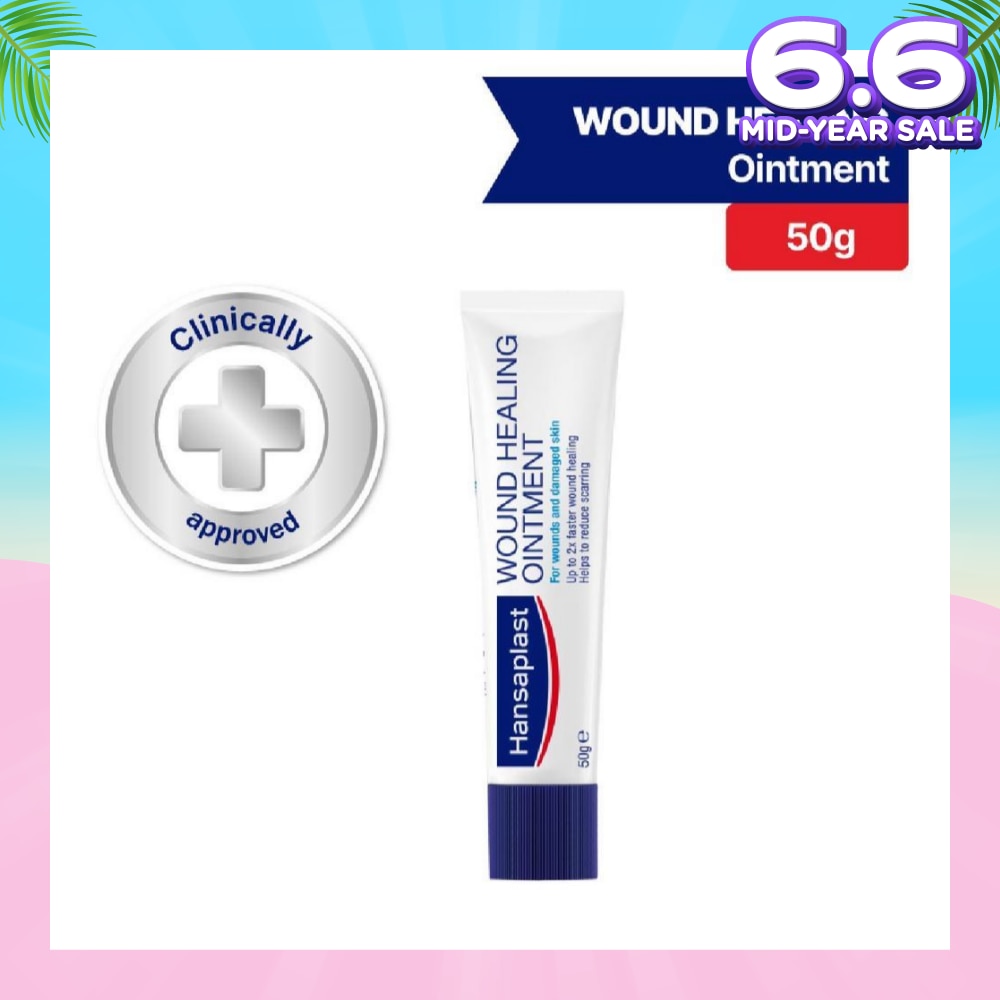 Wound Healing Ointment For Wounds & Damaged Skin (Up to 2X Faster Wound Healing & Reduce Scarring) 50g