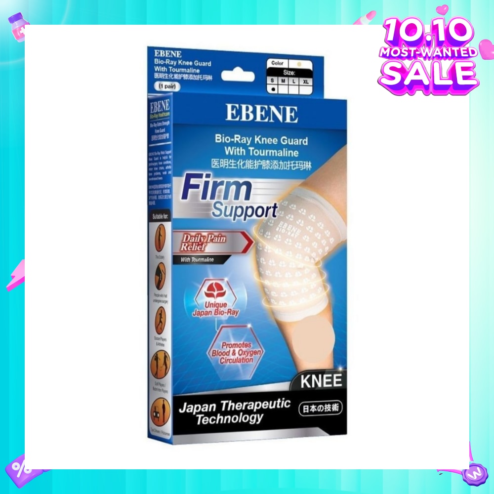 Knee Guard With Tourmaline S