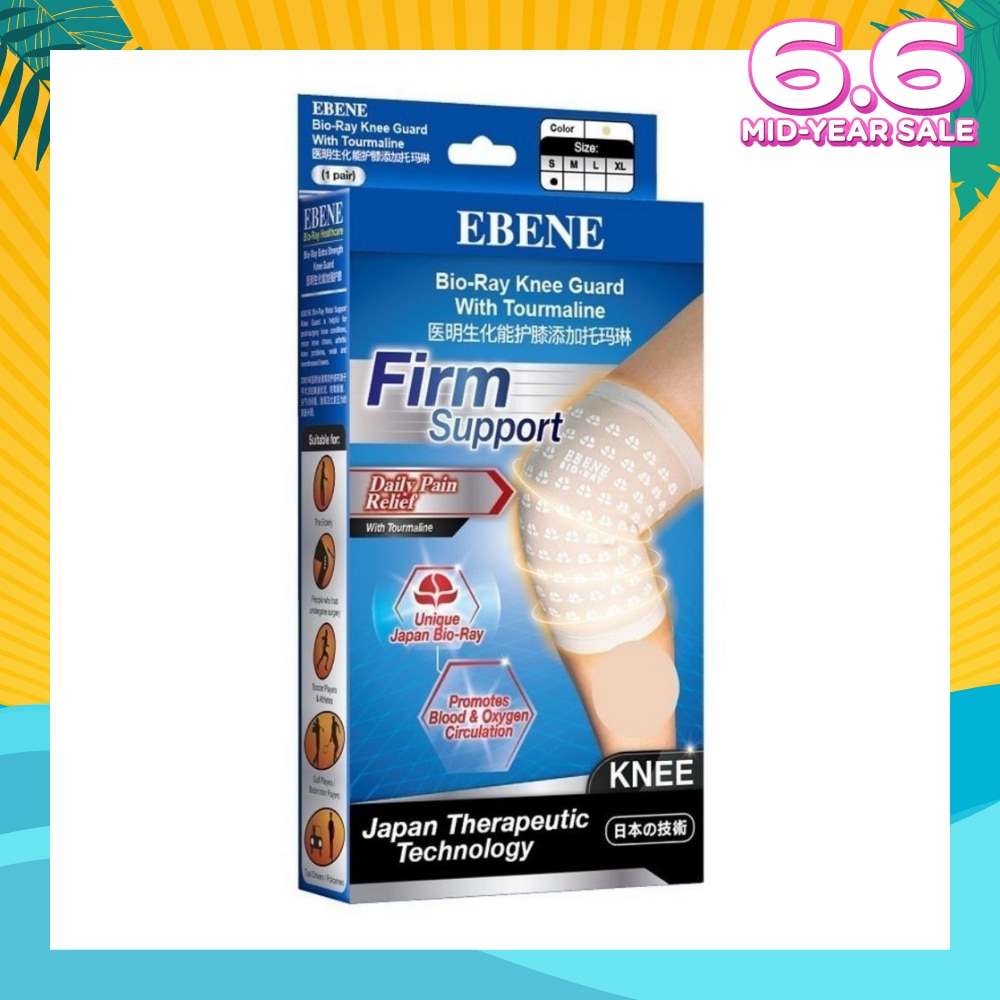 Knee Guard With Tourmaline S