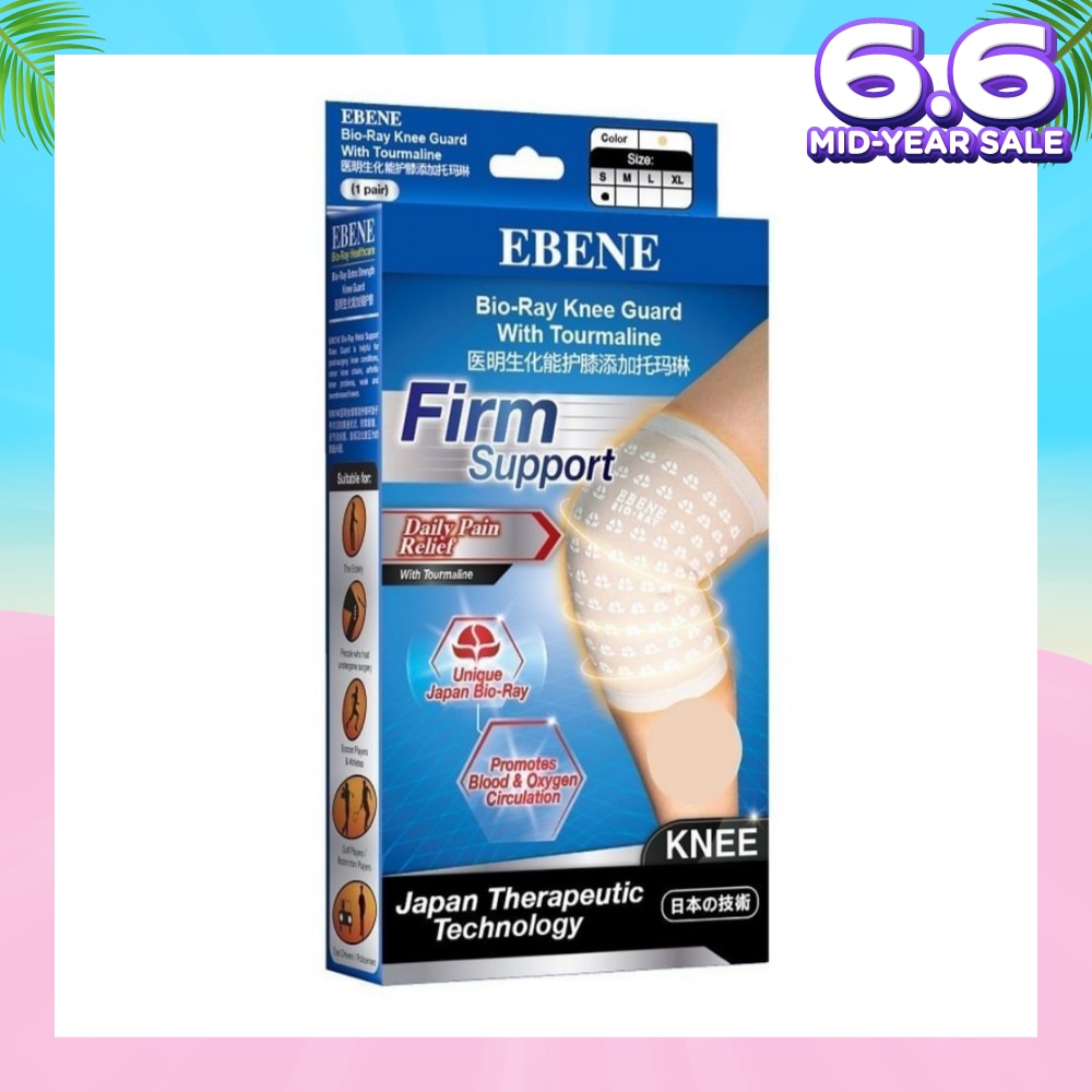 Knee Guard With Tourmaline S
