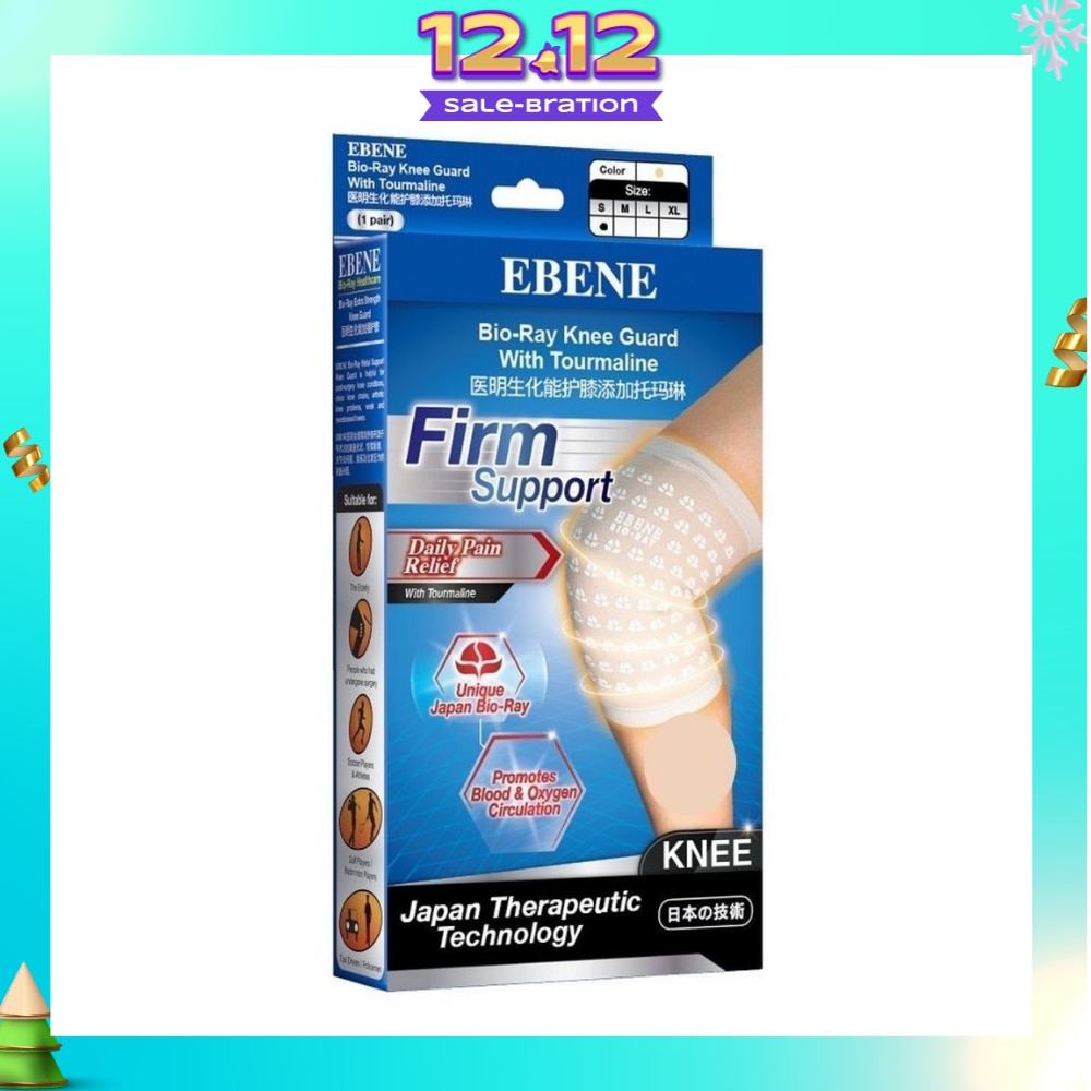 Knee Guard With Tourmaline S