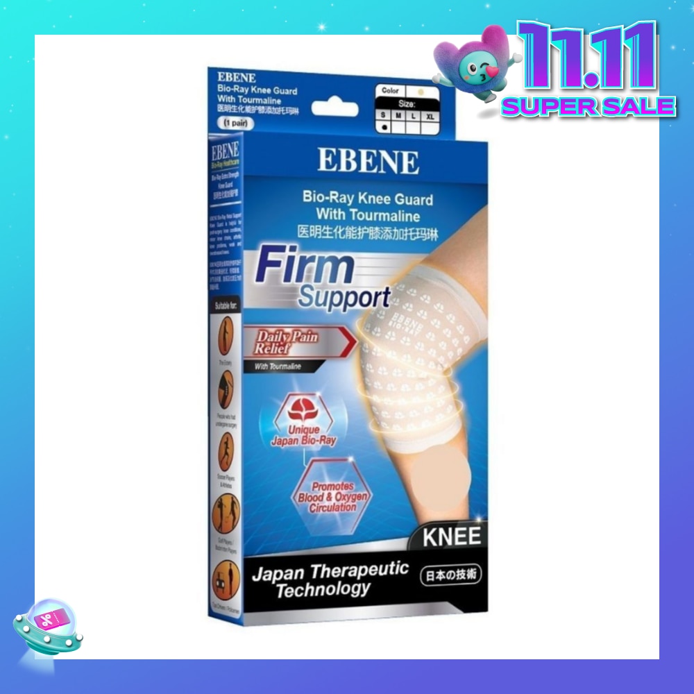 Knee Guard With Tourmaline S