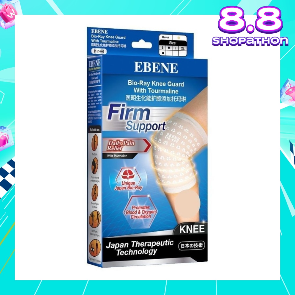 Knee Guard With Tourmaline S