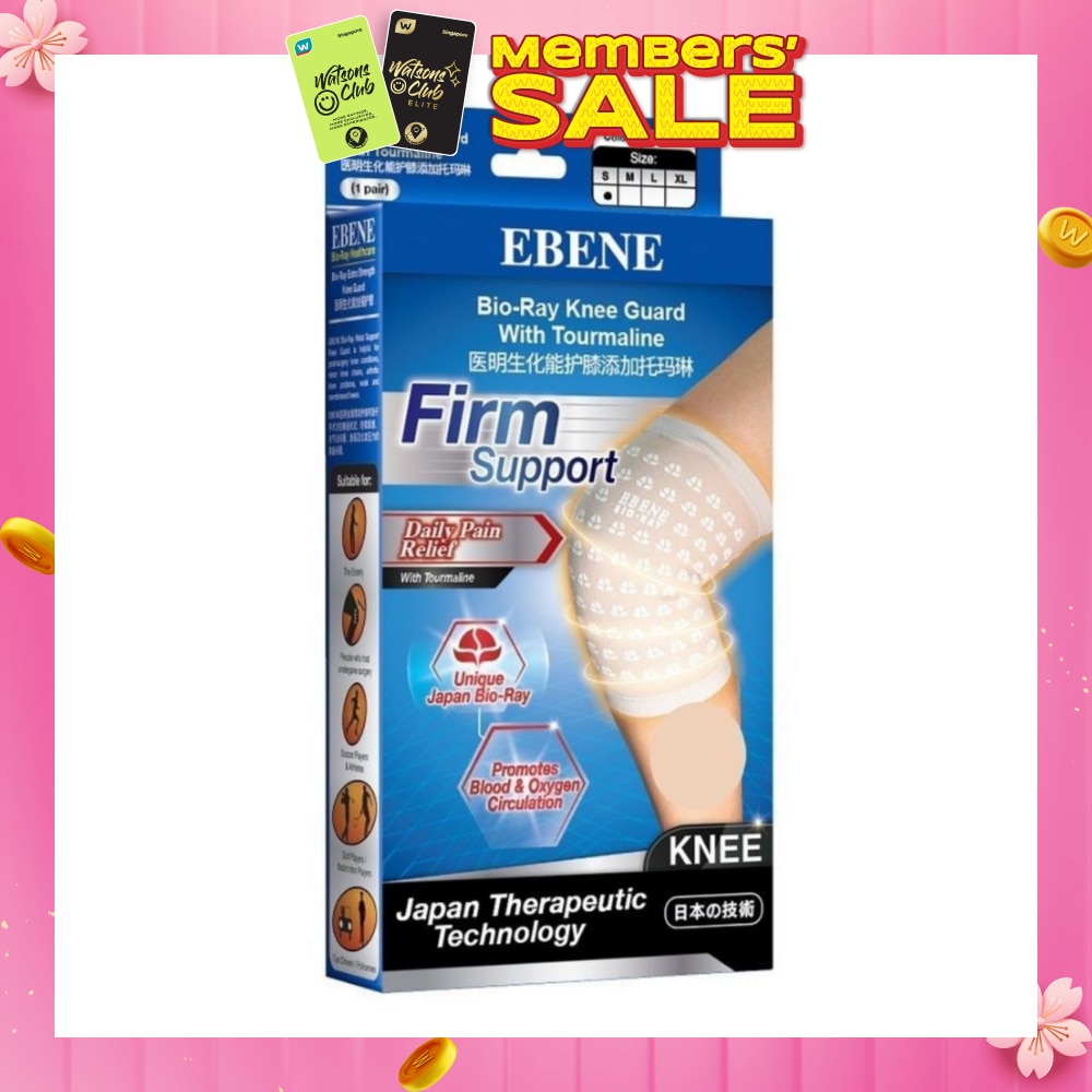 Knee Guard With Tourmaline S