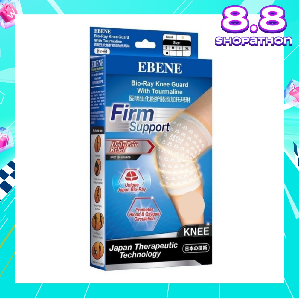 Knee Guard With Tourmaline S