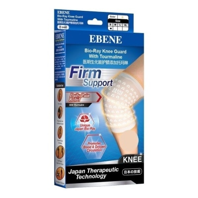 EBENE Knee Guard With Tourmaline S