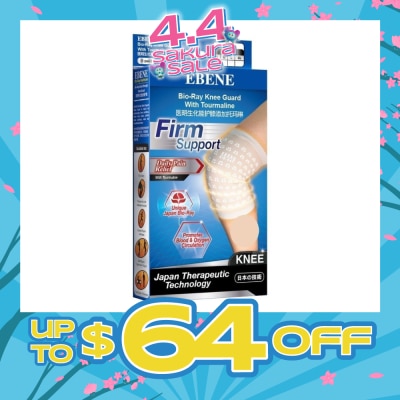 EBENE - Knee Guard With Tourmaline S