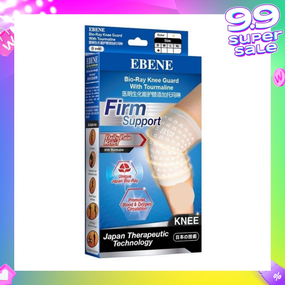 Knee Guard With Tourmaline S