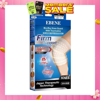 EBENE Knee Guard With Tourmaline M