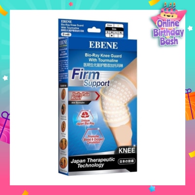 EBENE Knee Guard With Tourmaline M